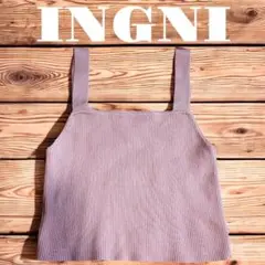 【INGNI】ニットキャミソール　ピンク