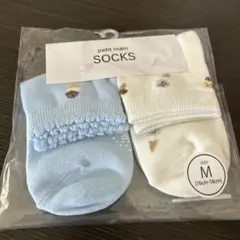 ✳️最終お値下げ✳️petit main靴下セットMサイズ16〜18センチ新品未開封