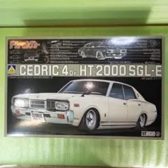 アオシマ ザチューニングカーセドリック 4ドア HT 2000 SGL-E 昭和のプラモ】017 アオシマ 日産「セドリック 4Dr.HT 2000 SGL