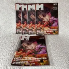 Mgirl 佐久間大介 5冊セット