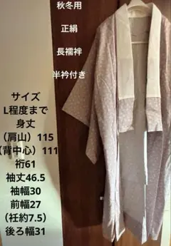 Item thumbnail for item a7c285bb-f8a7-4350-8990-680cdfdc7020