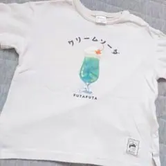 バースデイ フタフタ クリームソーダ メロンソーダ 半袖 ロンパース