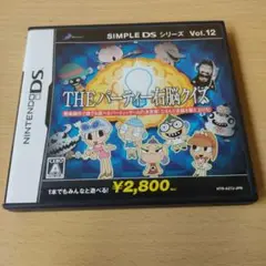 SIMPLE DSシリーズ Vol.12 THE パーティ右脳クイズ