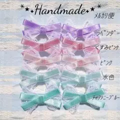 Item thumbnail for item 27db36e0-da01-4be0-9e77-1f3d456eb8bf