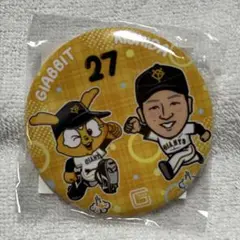 岸田行倫×ジャビット缶バッジ