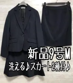 Item thumbnail for item 74b02c6e-7832-4a9f-8452-aa52d6dcae4a