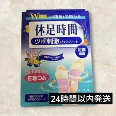 Item thumbnail for item 482fe884-3dd9-4da7-b1ad-e434e3378341