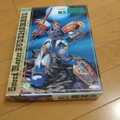 2025年最新】ソードマスター 龍神丸の人気アイテム - メルカリ