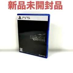 【新品未開封品】PS5 ファイナルファンタジー7 リバース