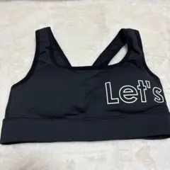 GUACTIVE 黒 スポーツブラ Lサイズ