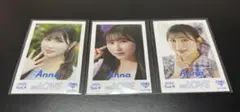 =LOVE イコラブ　山本杏奈　ミニフォトカードvol.9 3種セット