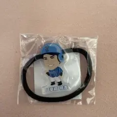 横浜DeNAベイスターズ　桑原選手　交流戦限ガチャ　アクリルチャーム付ヘアゴム