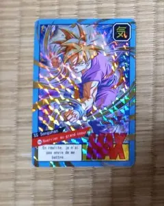 ④ドラゴンボール　カードダス　悟飯　海外　フランス製