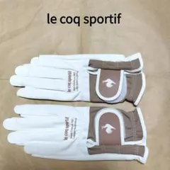 le coq sportif 指先カットゴルフグローブ サイズM