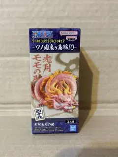 Item thumbnail for item 4f341fbc-10f2-4f07-a277-e71ae391d153