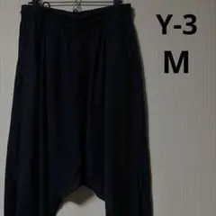 Item thumbnail for item f9d148f7-fb5f-4fda-b143-50c413a05352