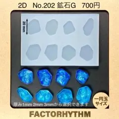 Item thumbnail for item 0698ff79-b747-4b36-ba5b-2a7419dc6a29