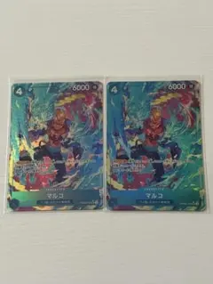 ワンピースカード ザベスト2 マルコ SR PRB02-008 パラレル