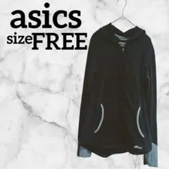asics アシックス【FREE】パーカー 長袖 黒 海外古着