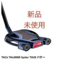 2025年最新】テーラーメイド レッドブル パターの人気アイテム