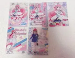 キュアプリズム クリアカード