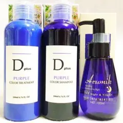 大好評!D plus ムラサキシャンプーu0026トリートメント+ヘアオイル3種3本