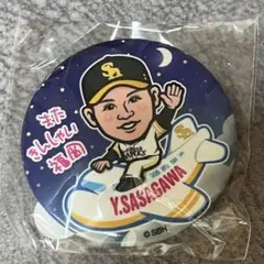 若鷹ガチャ 空港 またきんしゃいVer. 44笹川吉康