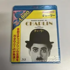 チャーリー('92米)