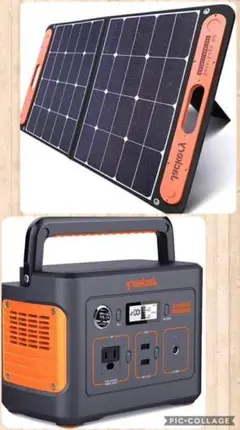 ❤112200mAh超大容量・非常用電源♪❤ポータブル電源&ソーラーパネル