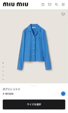 Item thumbnail for item 644bcc1c-1e4b-4c35-861a-9c06b09ea8fd