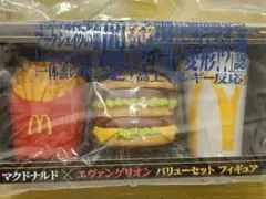 Item thumbnail for item 2ed3aba0-ef07-4522-90cd-71273beba9fc