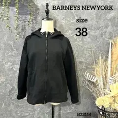 BARNEYS NEWYORK バーニーズニューヨークバックフリルパーカー　F 2025年最新】BARNEYS NEW YORK レディース パーカーの人気