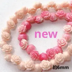 bh300/new！人工石◇バラ　ピンクマーブルmix 約6mm 2連