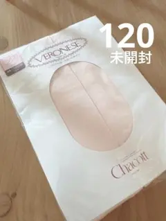 【新品未開封】チャコット　タイツ　120 ロイヤルピンク