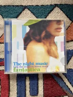 The Night Music into the Modern