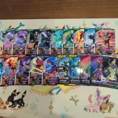 ガンバレジェンズ クロマティックブースター