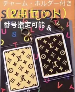 【2枚セット】LOUIS VUITTON トランプ ケースチャーム付 モノグラム