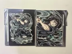 鬼滅の刃 全集中展 エンドロールカード 時透無一郎 ①