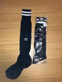 アンブロ サッカーソックス 2足セット