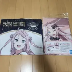 Item thumbnail for item 07450df5-2b4a-4c7b-9f32-1d607045cb45