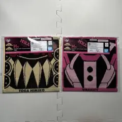 Item thumbnail for item a5db0e17-6284-4655-a6ec-21c65ea17a40