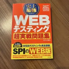 Item thumbnail for item 63e71d0d-2364-4b5e-b007-ad666484279f