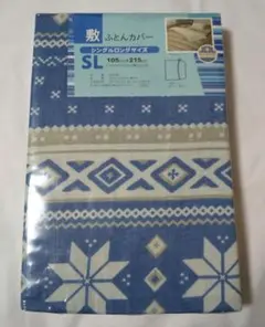 Item thumbnail for item 7bc8547a-d71b-43ae-ab9d-b141c076f287