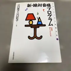 Item thumbnail for item ec4ae490-46d4-429f-b920-7cf7894ac9e8