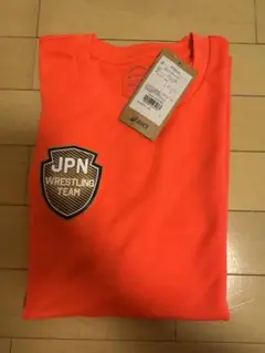 Item thumbnail for item c3689cff-2423-43a1-b92f-5ba560e200b9