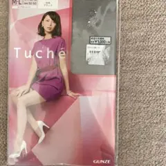 Tucheストッキング　黒