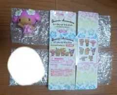 サンリオ　シークレットマスコット　マイメロディ
