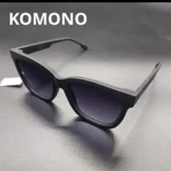 【未使用】KOMONO コモノ サングラス SUE ブラック S6351