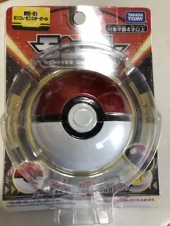 未開封　廃盤　モンコレ　モンスターボール