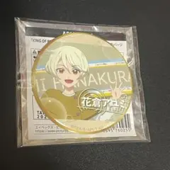 花倉アユミ 缶バッジ キンツア プリチャン
